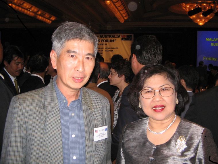 Rafidah 2005