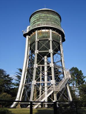 Maebashi Waterworks Resource Center water tower